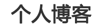 通渭县娱乐网
